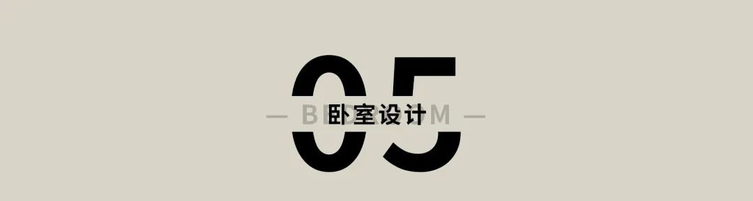 九月森林 600㎡家丨中国南京丨堂杰国际设计-42