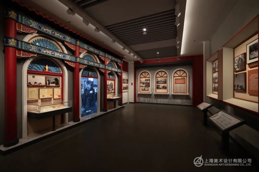 上美陈展丨《正义昭昭大道同行——战后审判与世界和平主题展览》在上海淞沪抗战纪念馆开幕-20