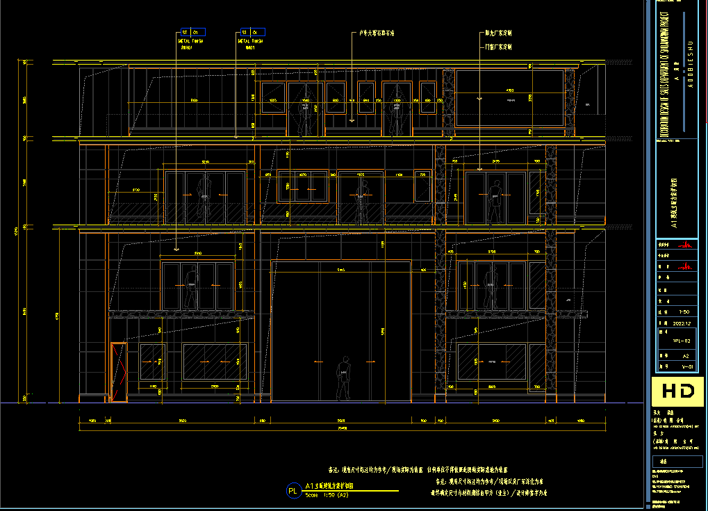 深圳 A 别墅丨中国深圳丨HD 弘大国际设计（深圳）有限公司-24