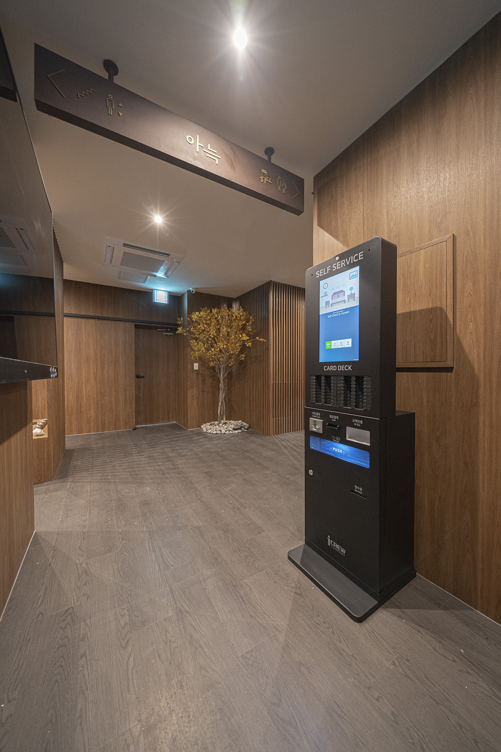 韩国大田无人酒店设计-16