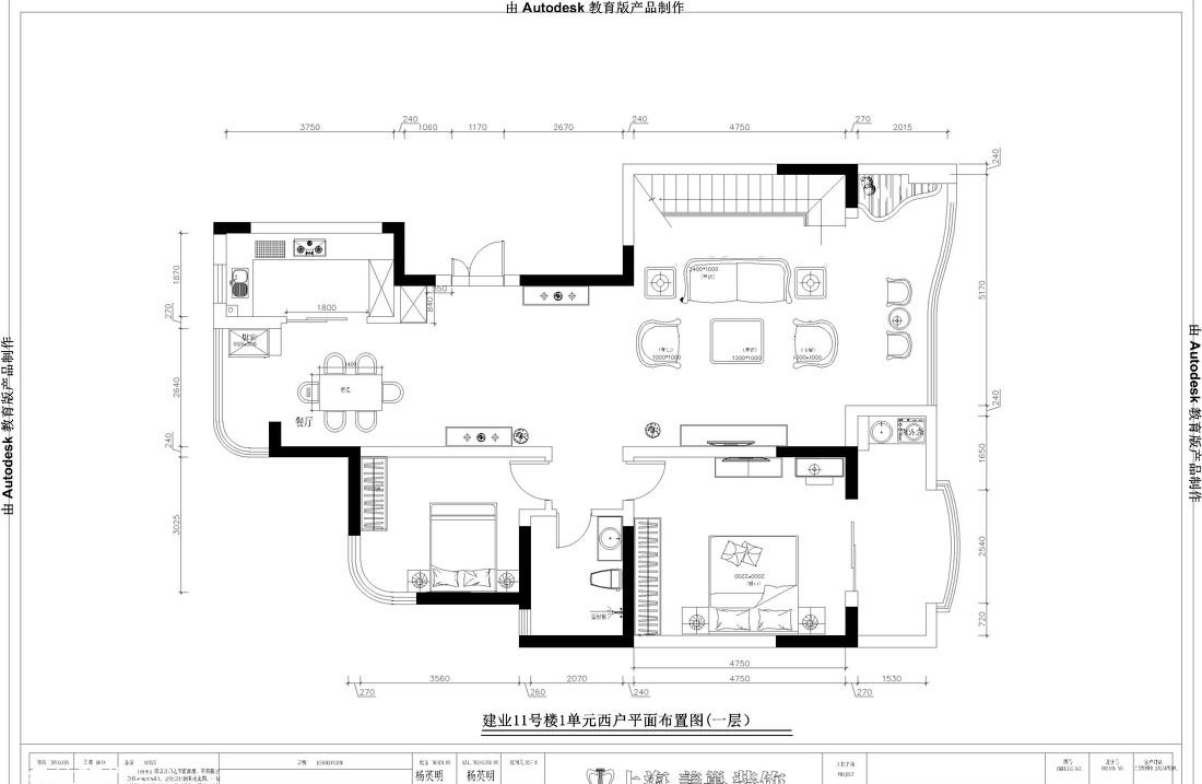 焦作建业森林半岛一期复式-12