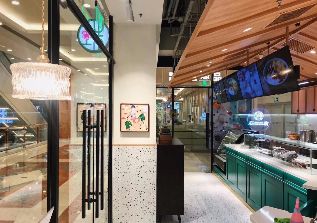 上海宝珠奶酪品牌环球港概念店-16