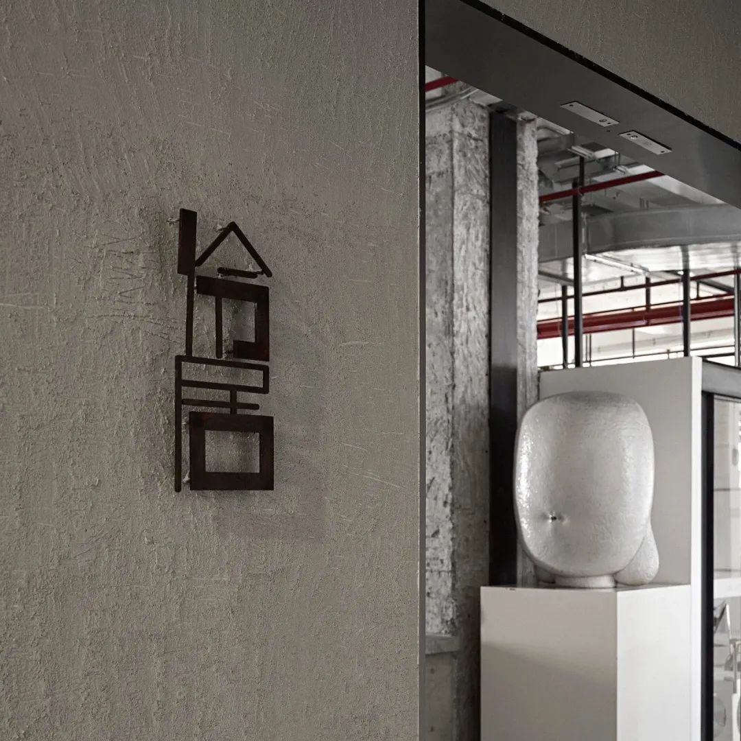 极简之境 · 探索现代办公空间的艺术与生活丨中国杭州丨喜叻设计-173