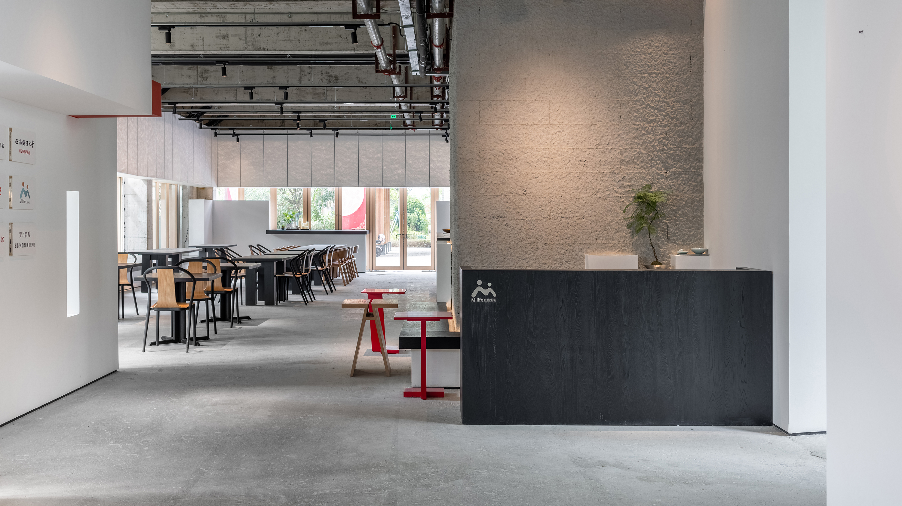 眉山眉州文化村艺术空间丨中国眉山丨四周建筑（Atelier Sizhou）-31