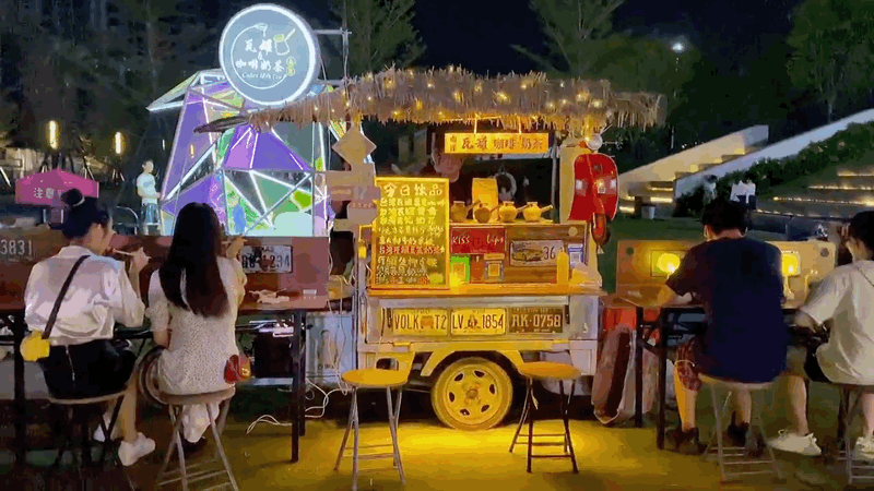 粤海江门甘化滨江艺术公园丨中国江门丨BOX盒子实践景观事务所,深圳成行建筑设计有限公司等-84