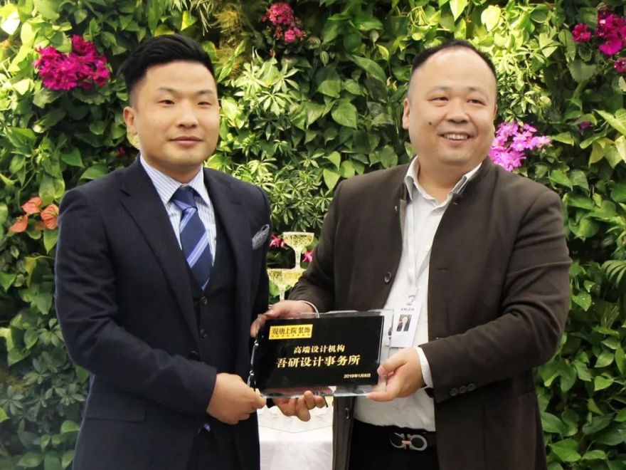 观唐上院装饰「上迁万达」庆典,室内设计新亮点绽放-62