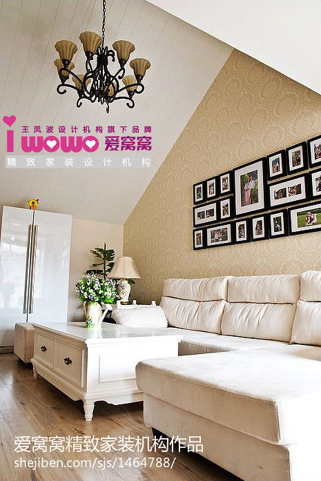 20万元一居120平米装修案例-14