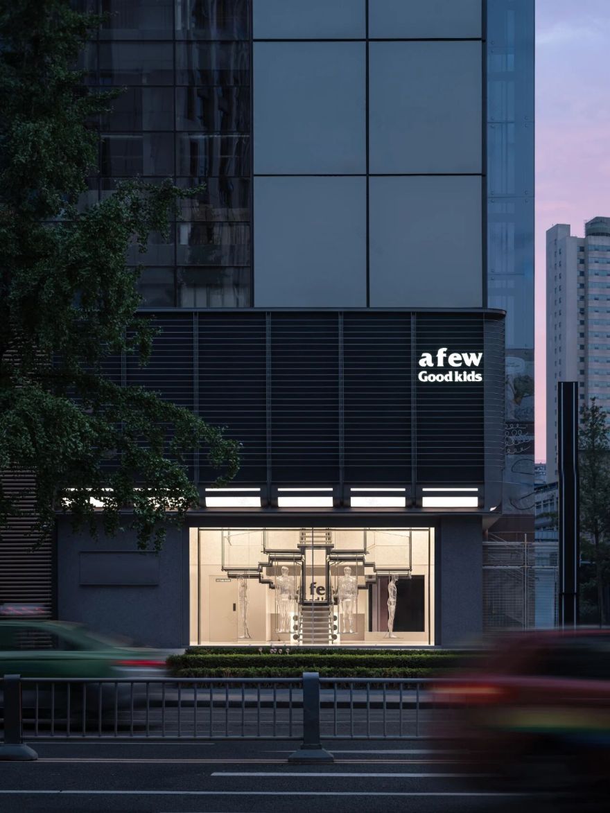 丨中国成都丨E27 Studio-0