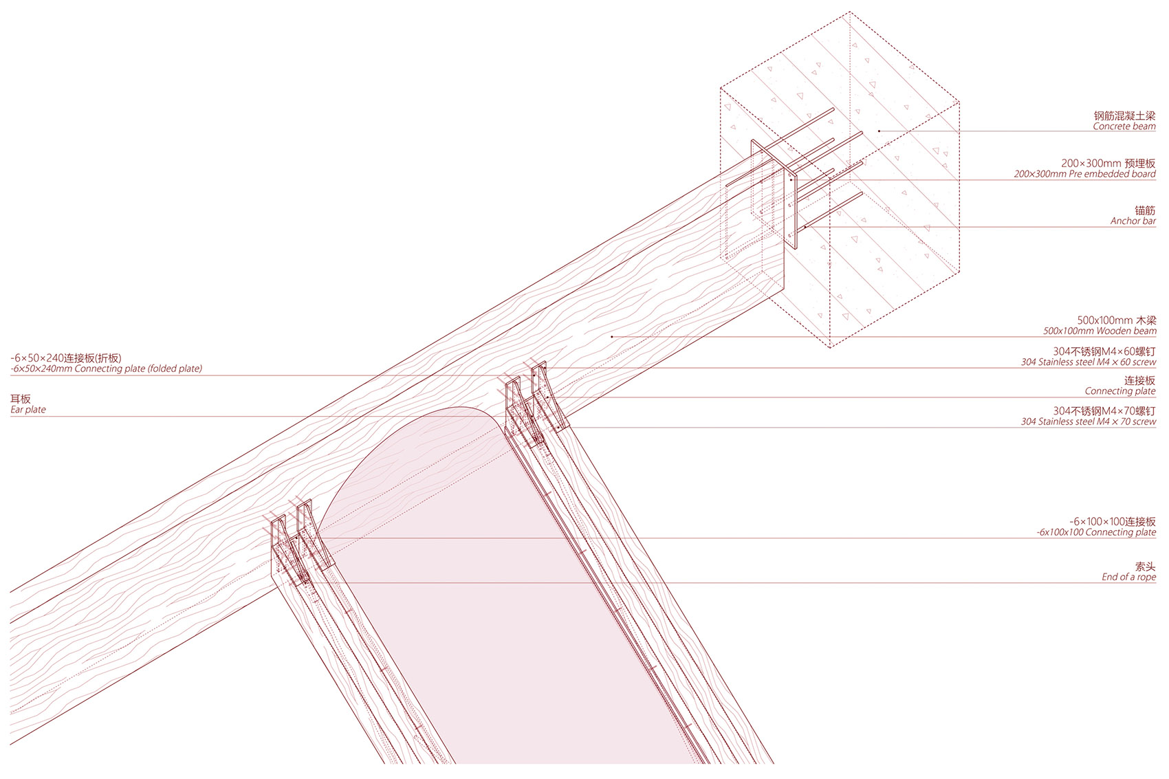 漾应的火塘上海蟠龙天地丨中国上海丨上海实在建筑设计工作室-50