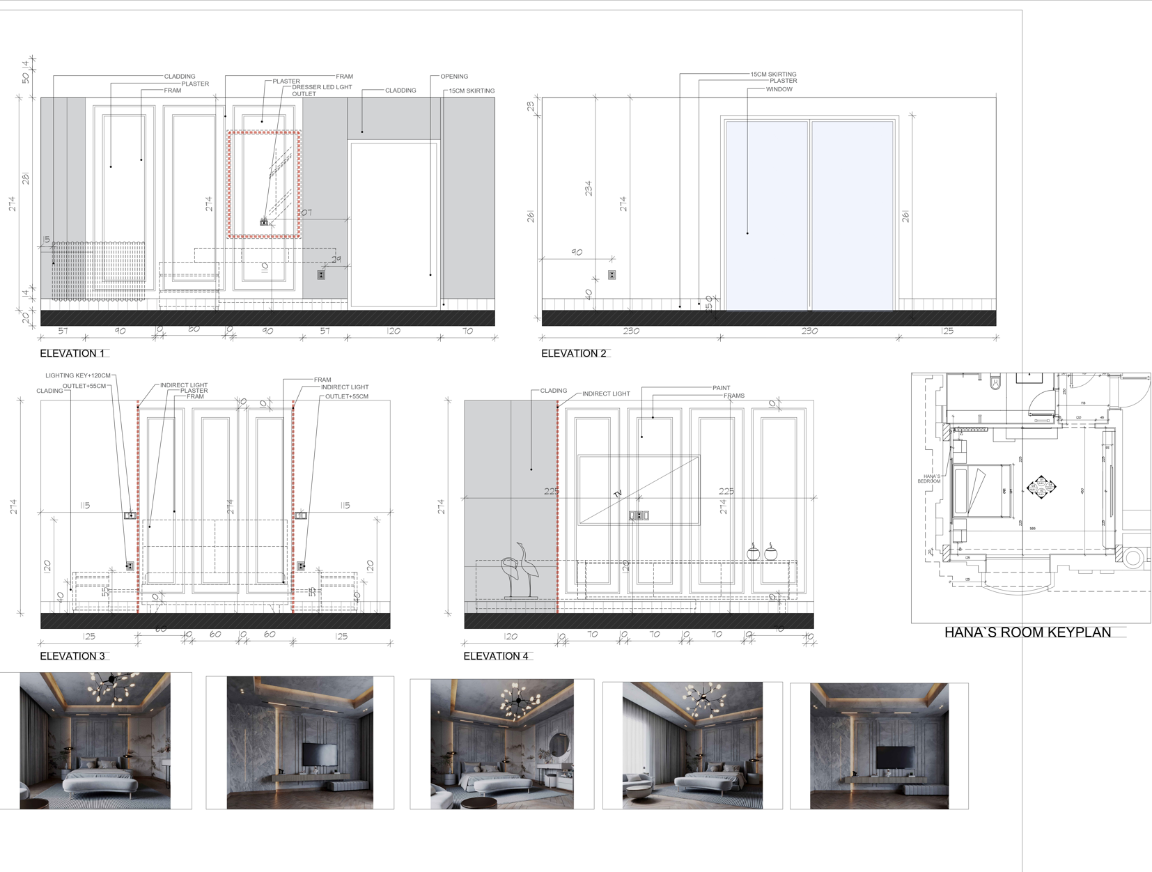 室内空间技术立面设计-6