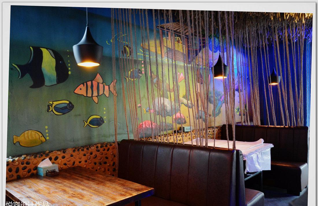 
恒大海洋餐厅 -2