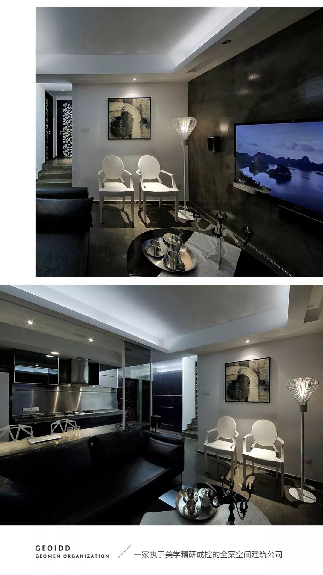 五凤兰庭施宅的现代中式美学-11