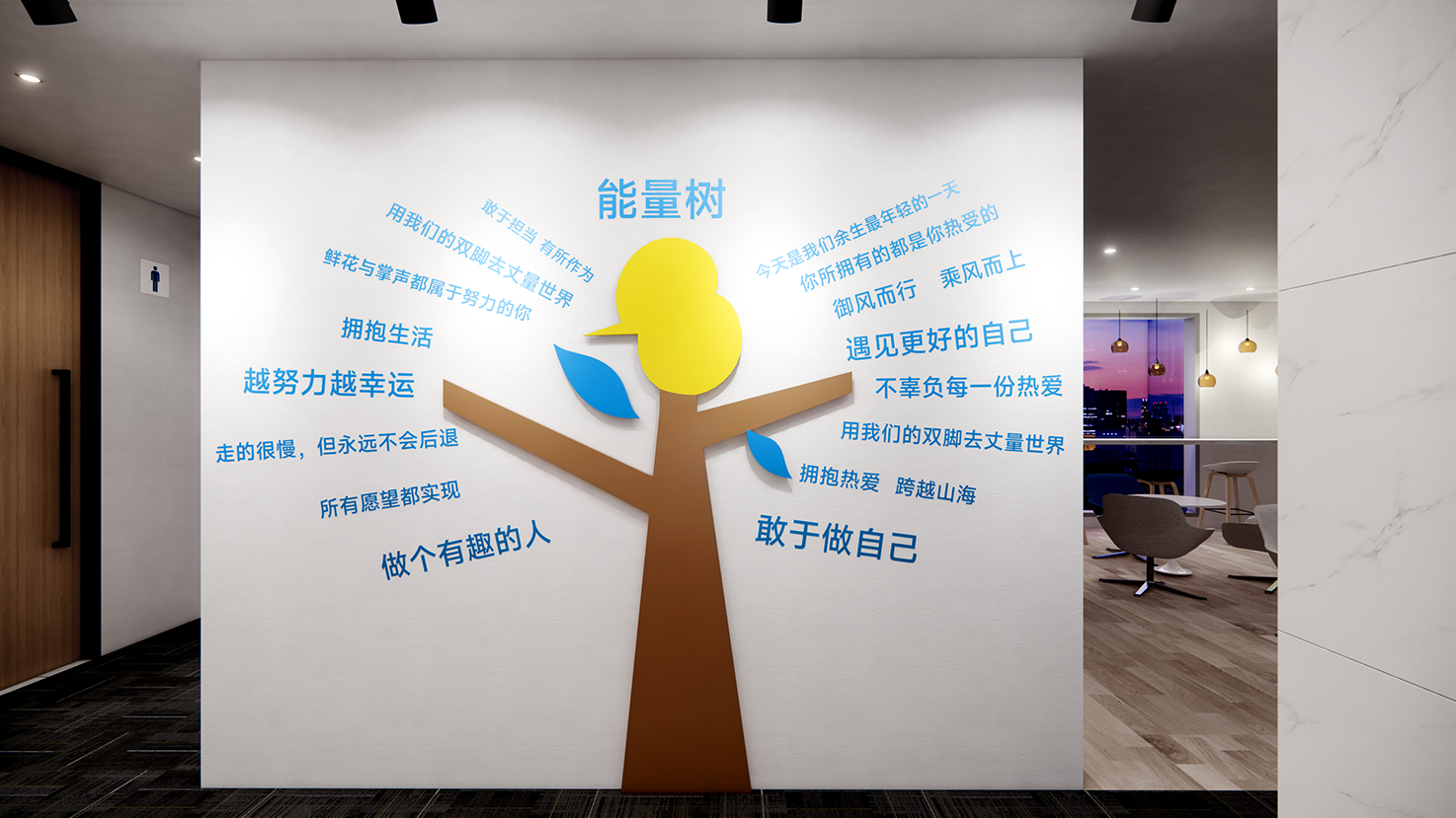 安莱母婴文化软装-4