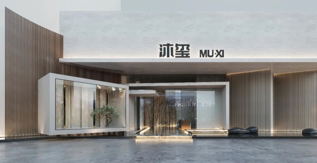 沐玺·足疗丨中国常州丨JUSEN 巨森 DESIGN-14