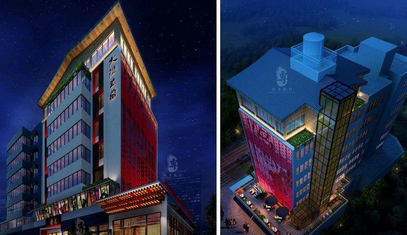 大隐美宿城市精品酒店-8