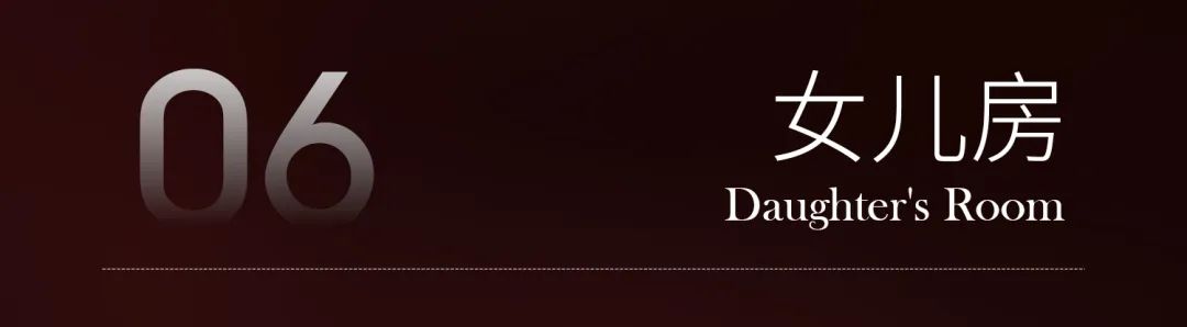 辛集·百合御景城一对一硬装实景丨北京铭艺-88