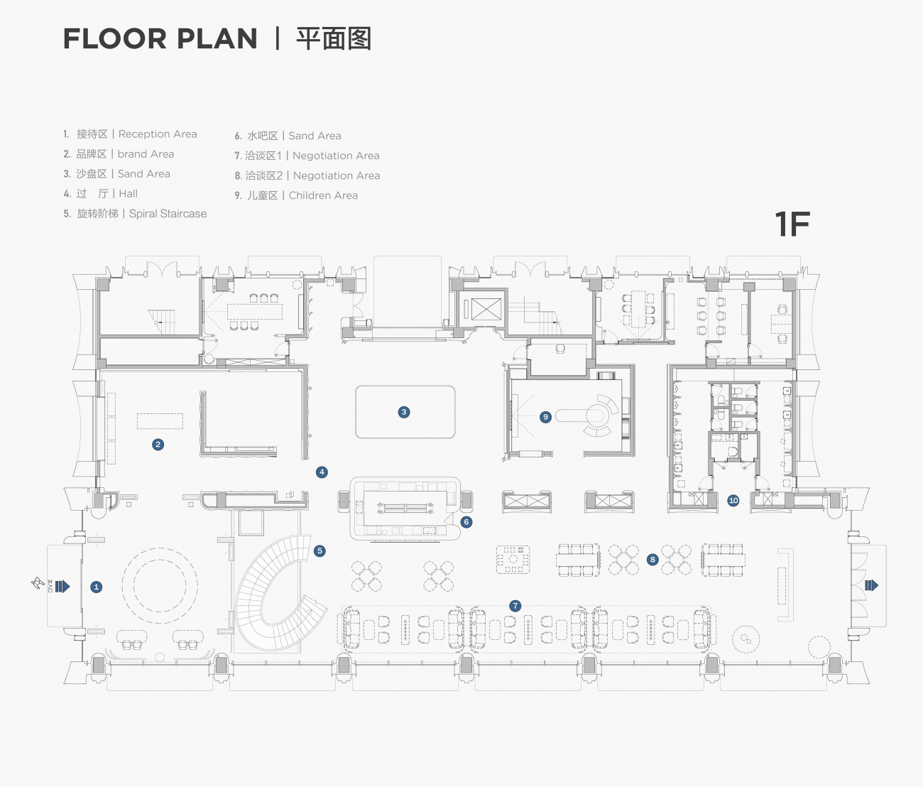 里约设计 | 招商蛇口北京招商序营销中心-55