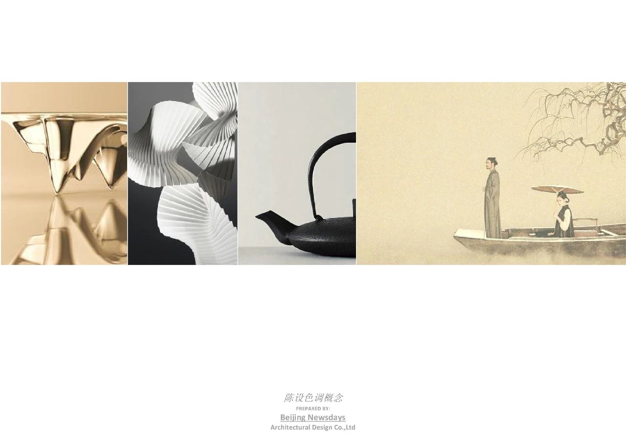 长沙『润和·香江壹品』豪宅样板间丨中国长沙丨北京集美组-6