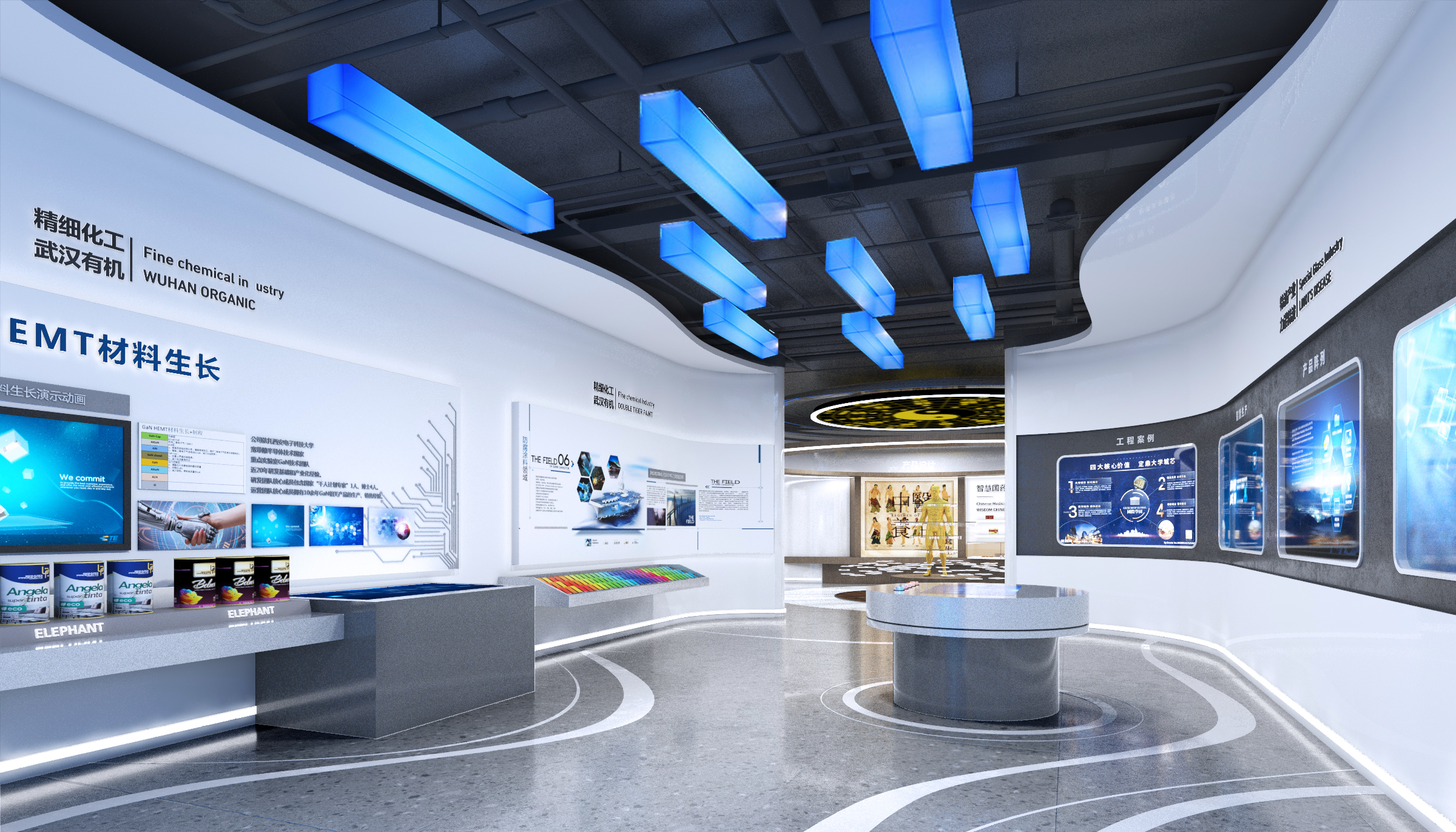 力诺企业展厅-7