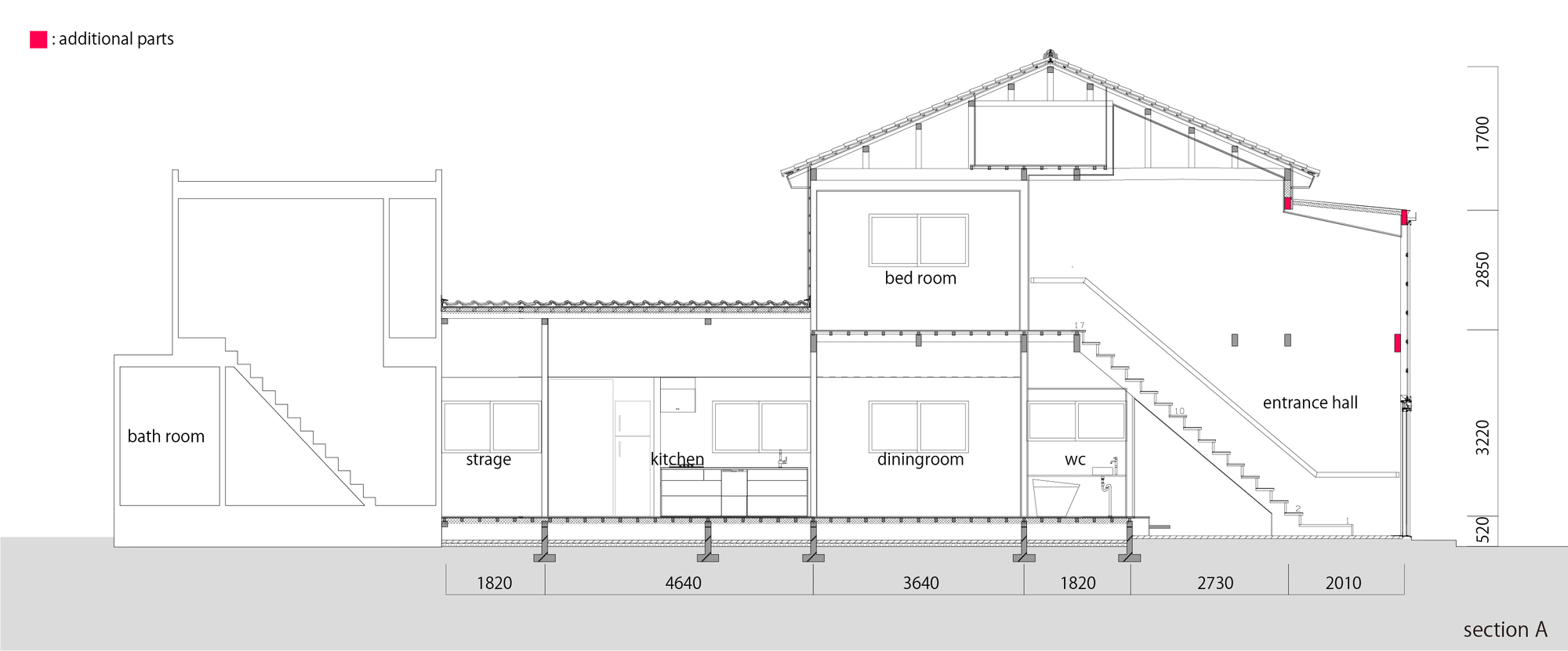House of Brightness  / Nakajima Koyo-32