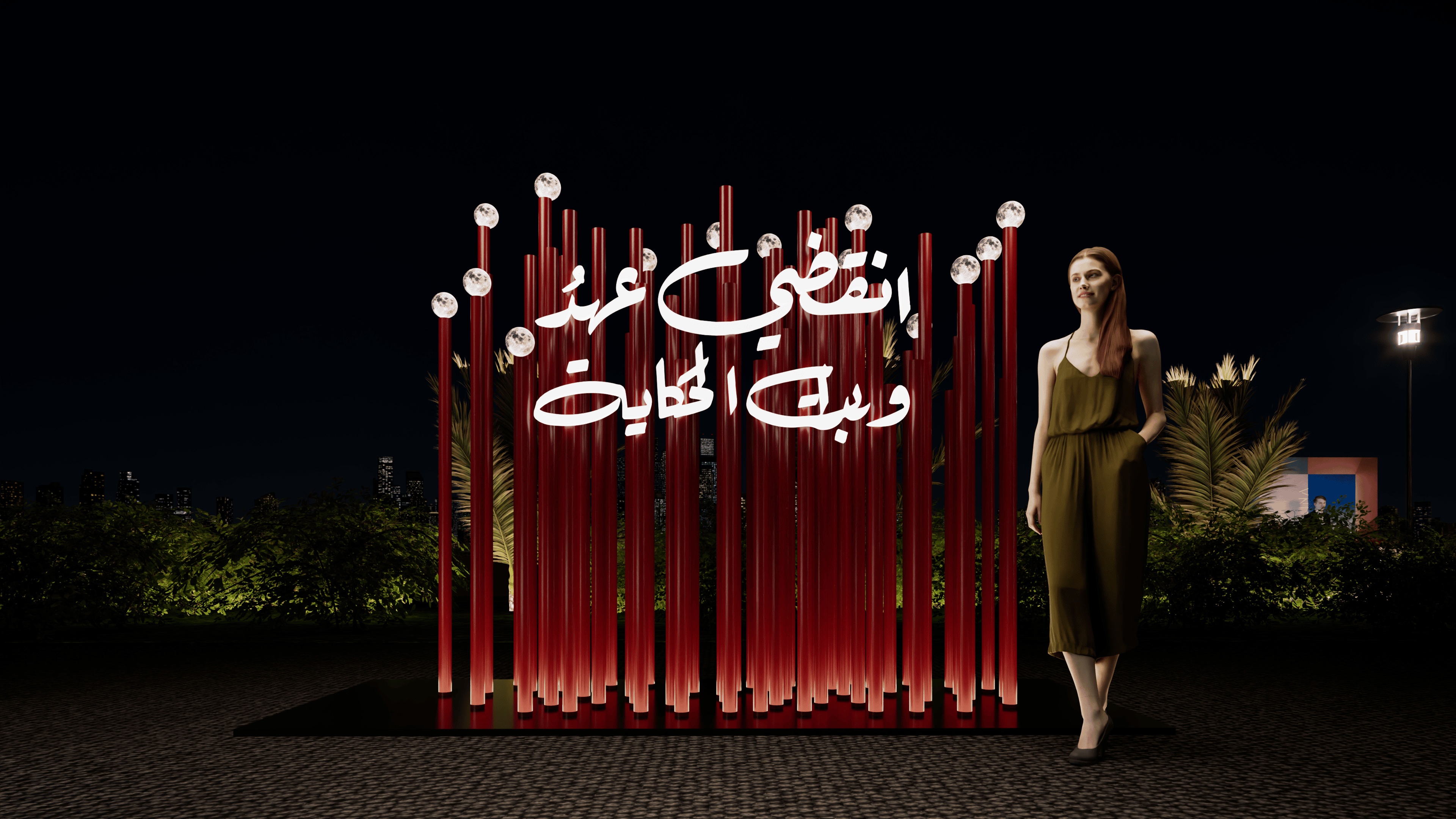 CAPITAL HILLS - LA COLINA LAUNCH EVENT-21