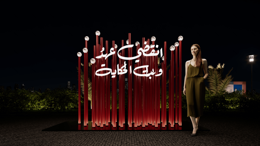 CAPITAL HILLS - LA COLINA LAUNCH EVENT-21