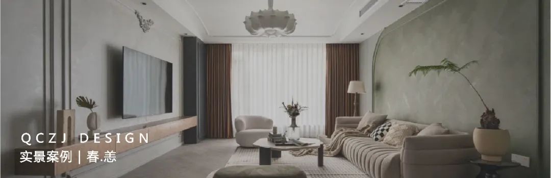 自然之居 · 奶油侘寂风格的宁静魅力丨淺尺住建-68