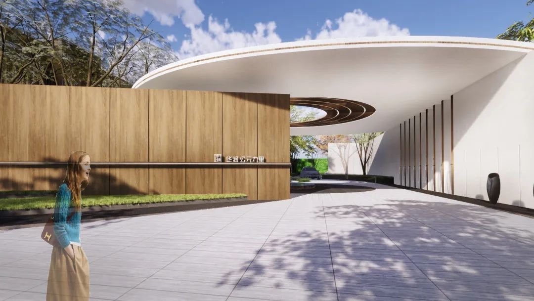 太原华润公元九里 | 山水书香的生活艺术-16