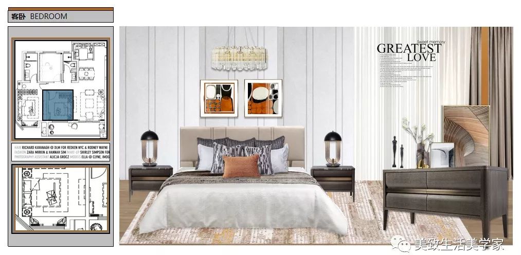 银城 长江赋  项目样板房-51