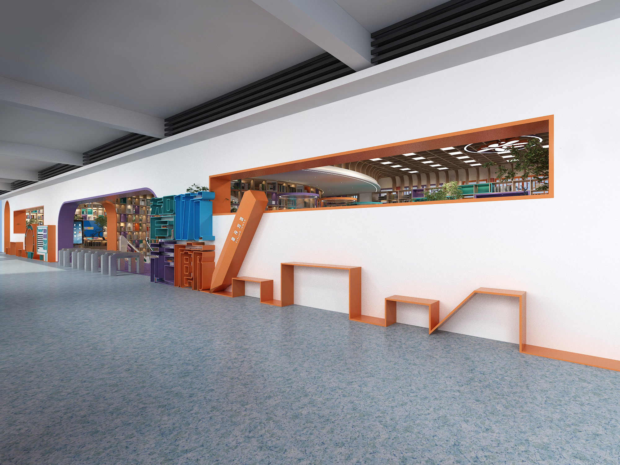 学校最美图书馆设计-28