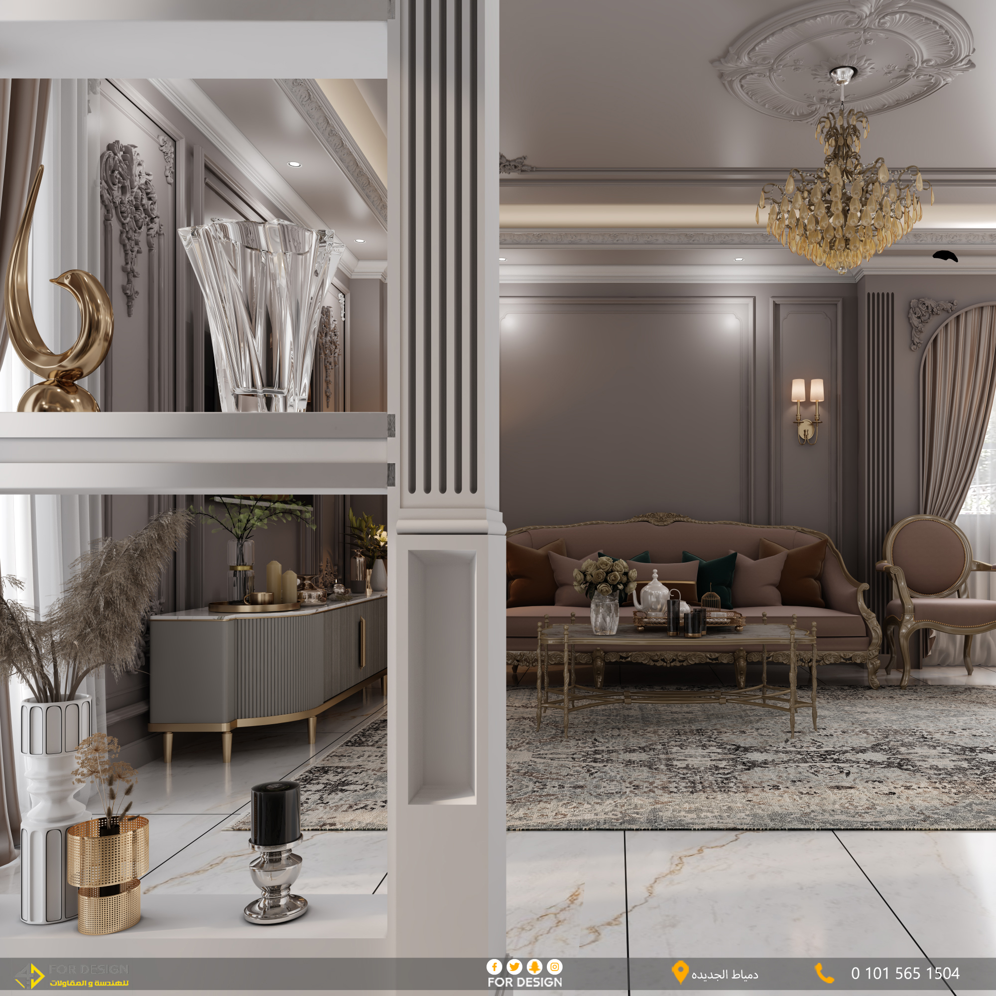 New classic Reception and Dinning room in NEW DAMIETTE-9