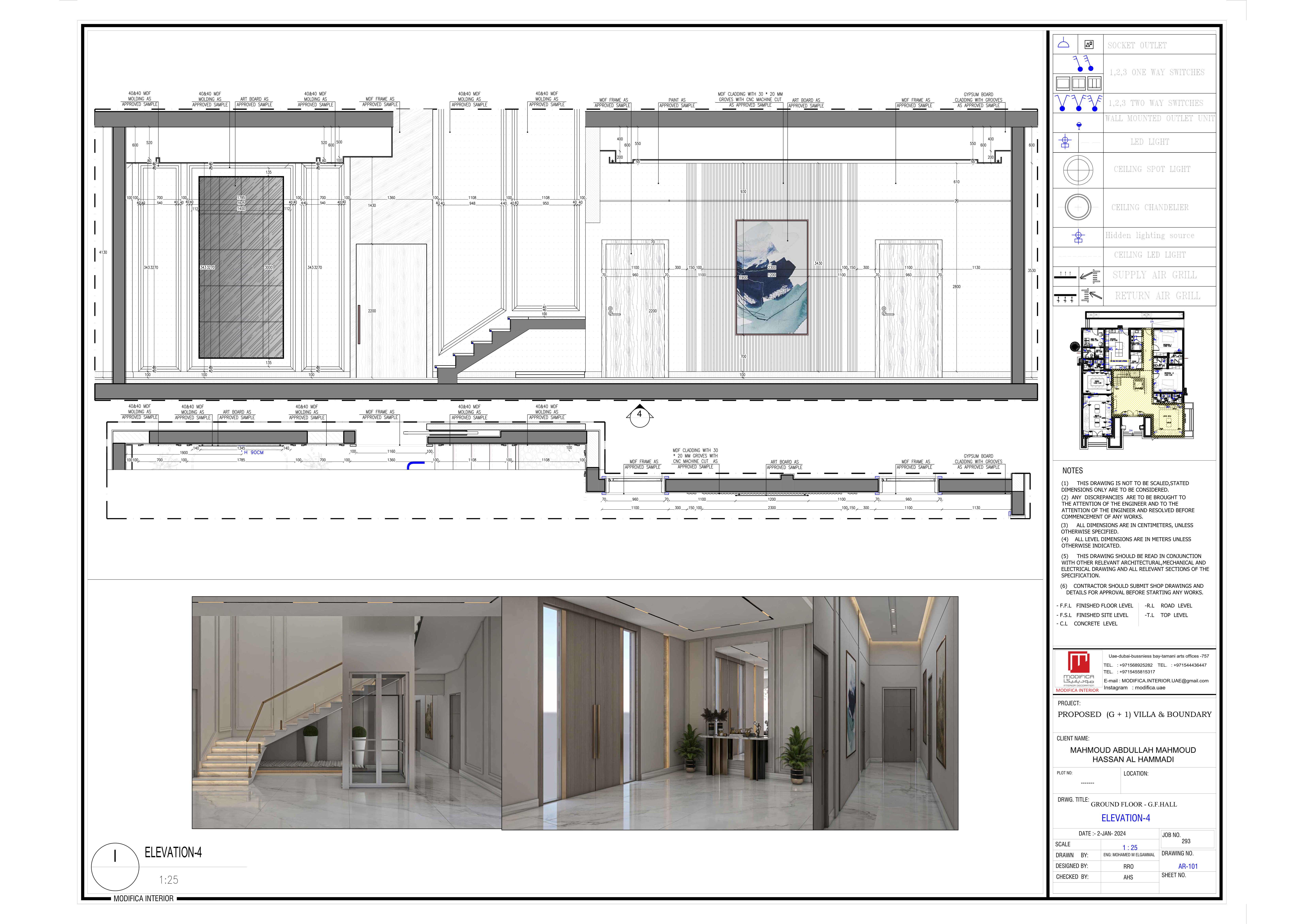 地面大厅商店图纸丨阿联酋丨MME-16