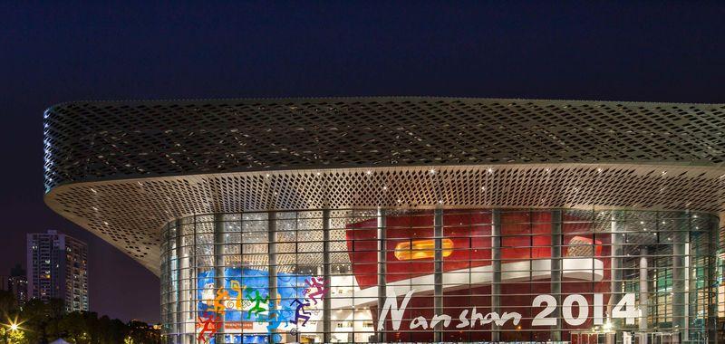 南山文体中心创新设计-23