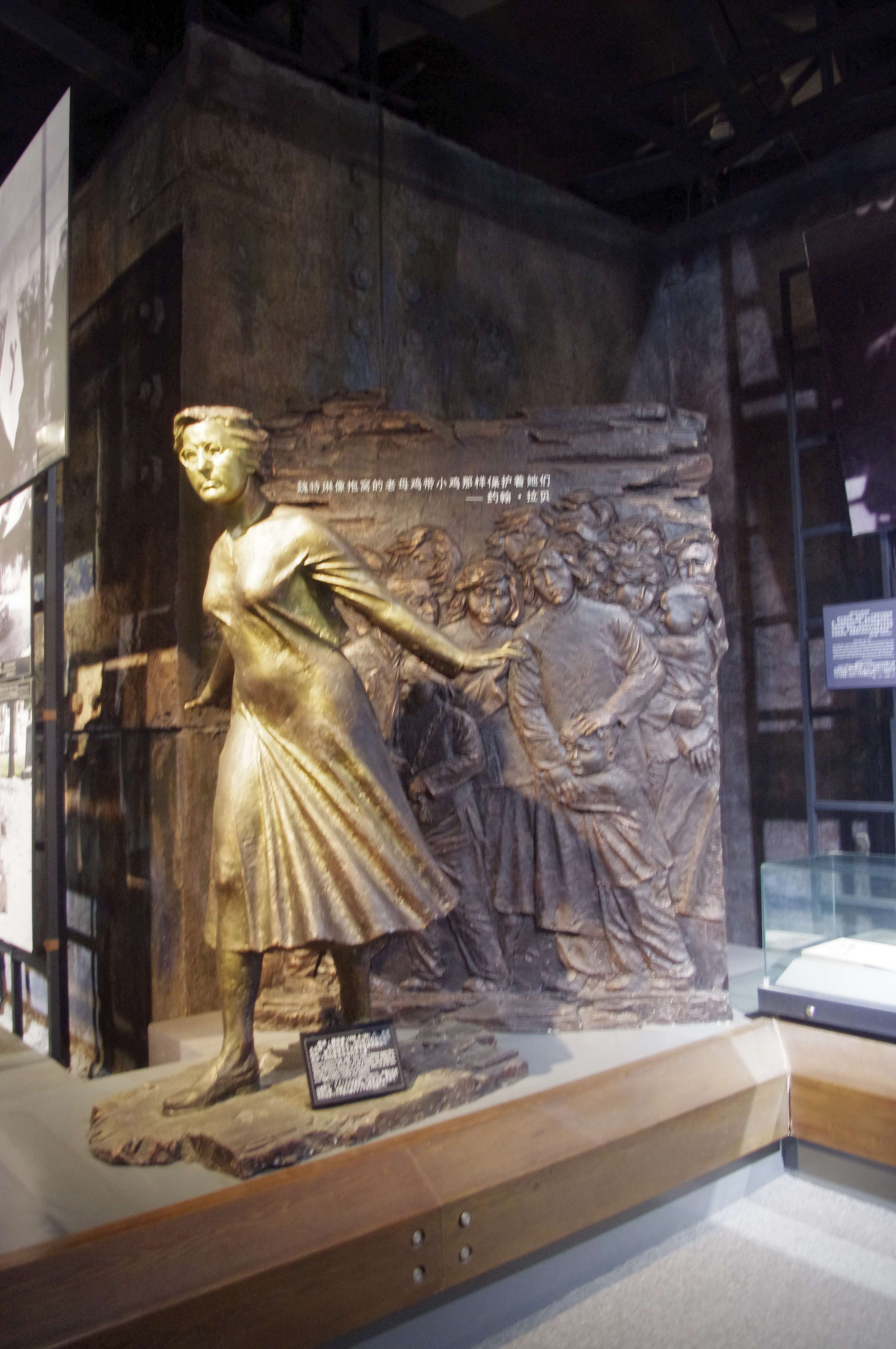 Nanjing Massacre Memorial Hall-10