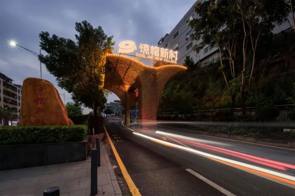 南沙原创新作｜深圳城/村计划-凉帽村改造-186