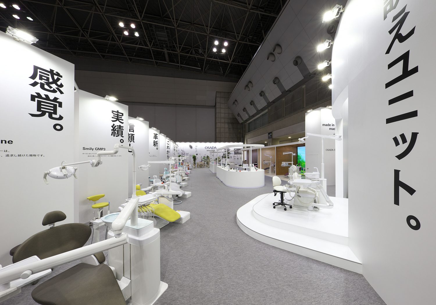 2016年日本东京OSADA牙科展丨日本东京丨岩本 勝也＋エンバディデザイン-10