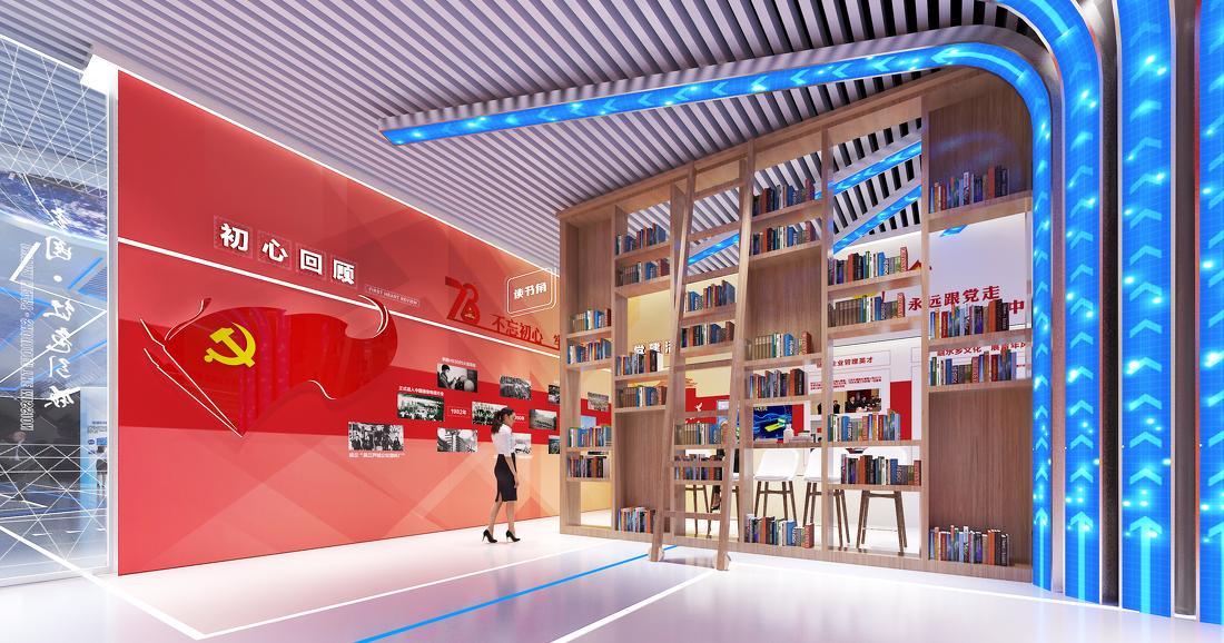 永鼎集团展示中心-8