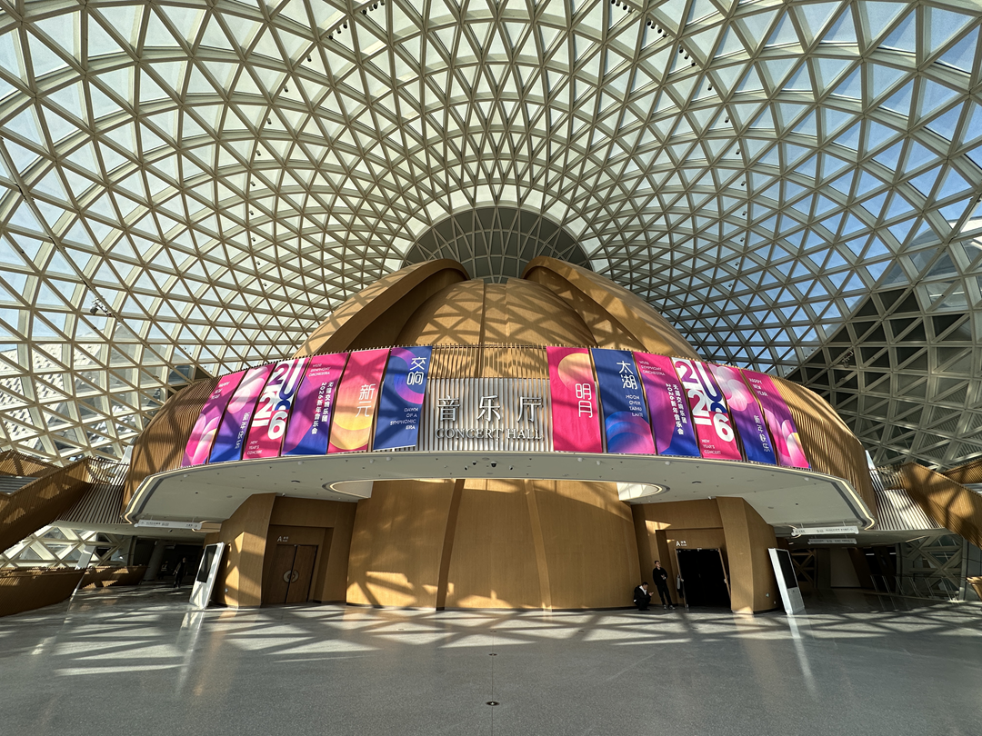 无锡交响音乐厅丨中国无锡丨同济设计集团,美国PE-3