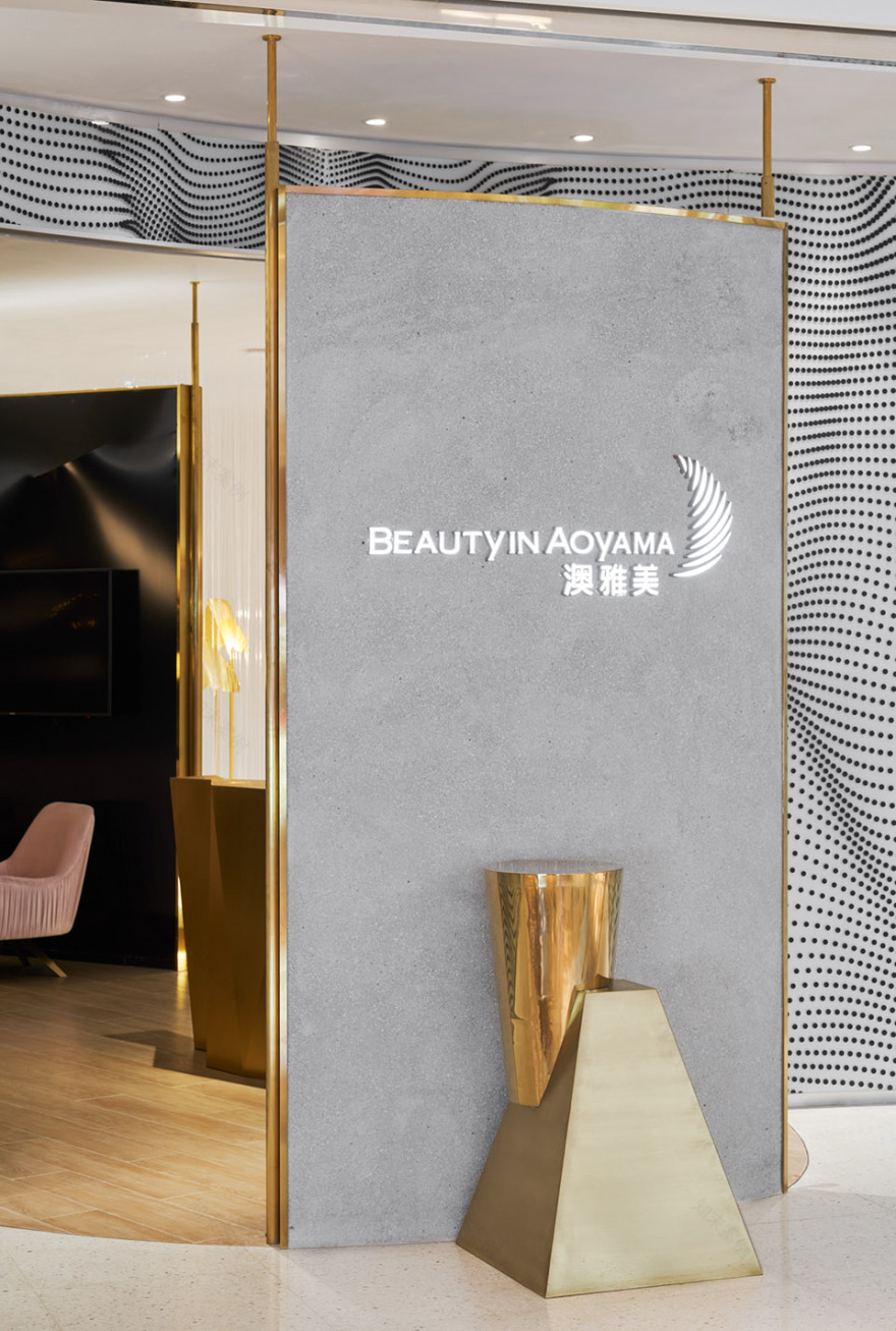 AOYAMA美容中心,杭州 / 肯思GAZER设计事务所-42