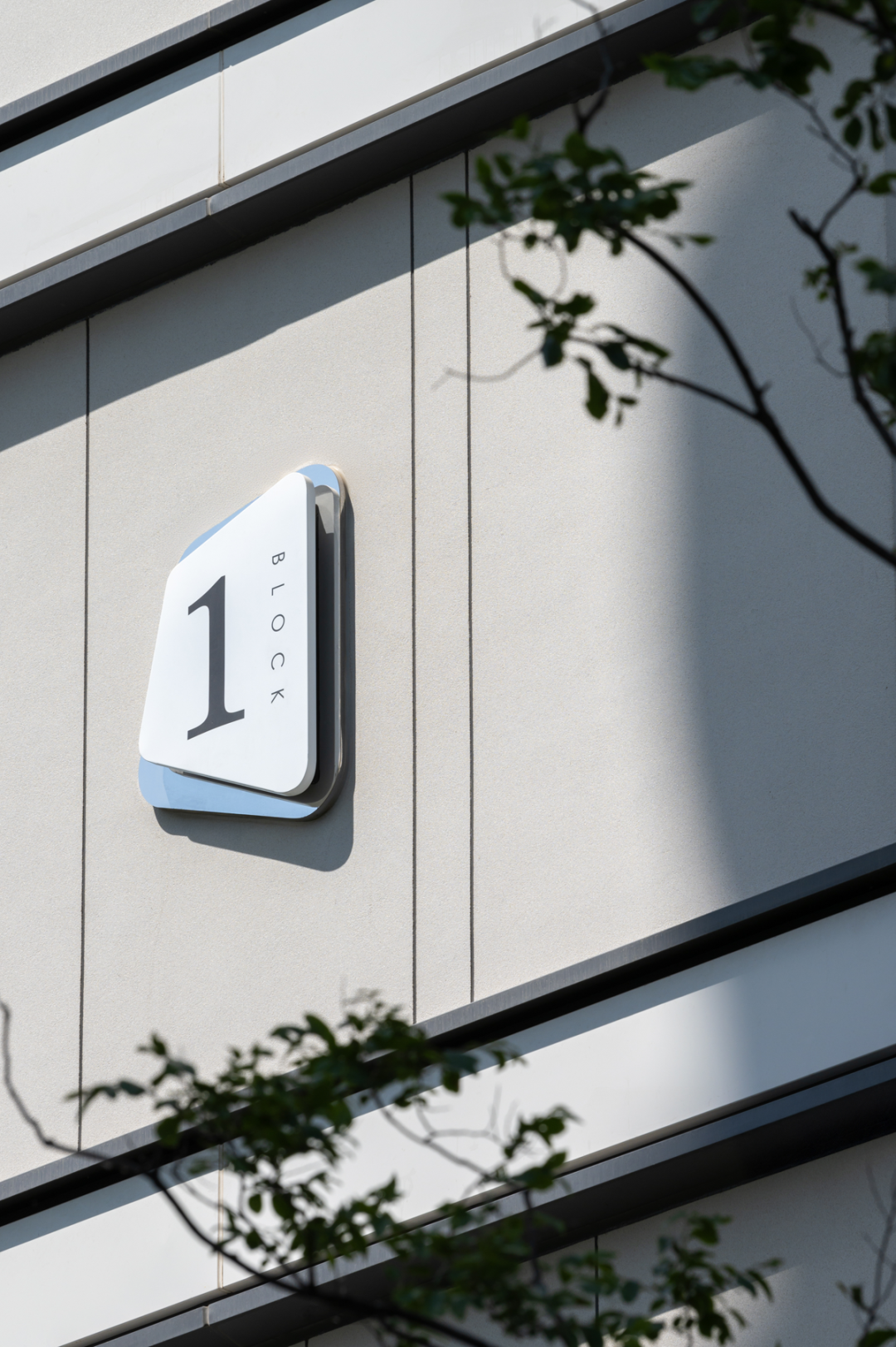 金沙壹号院 院藏万象 千屿归臻丨中国商丘丨柏熙标识-4