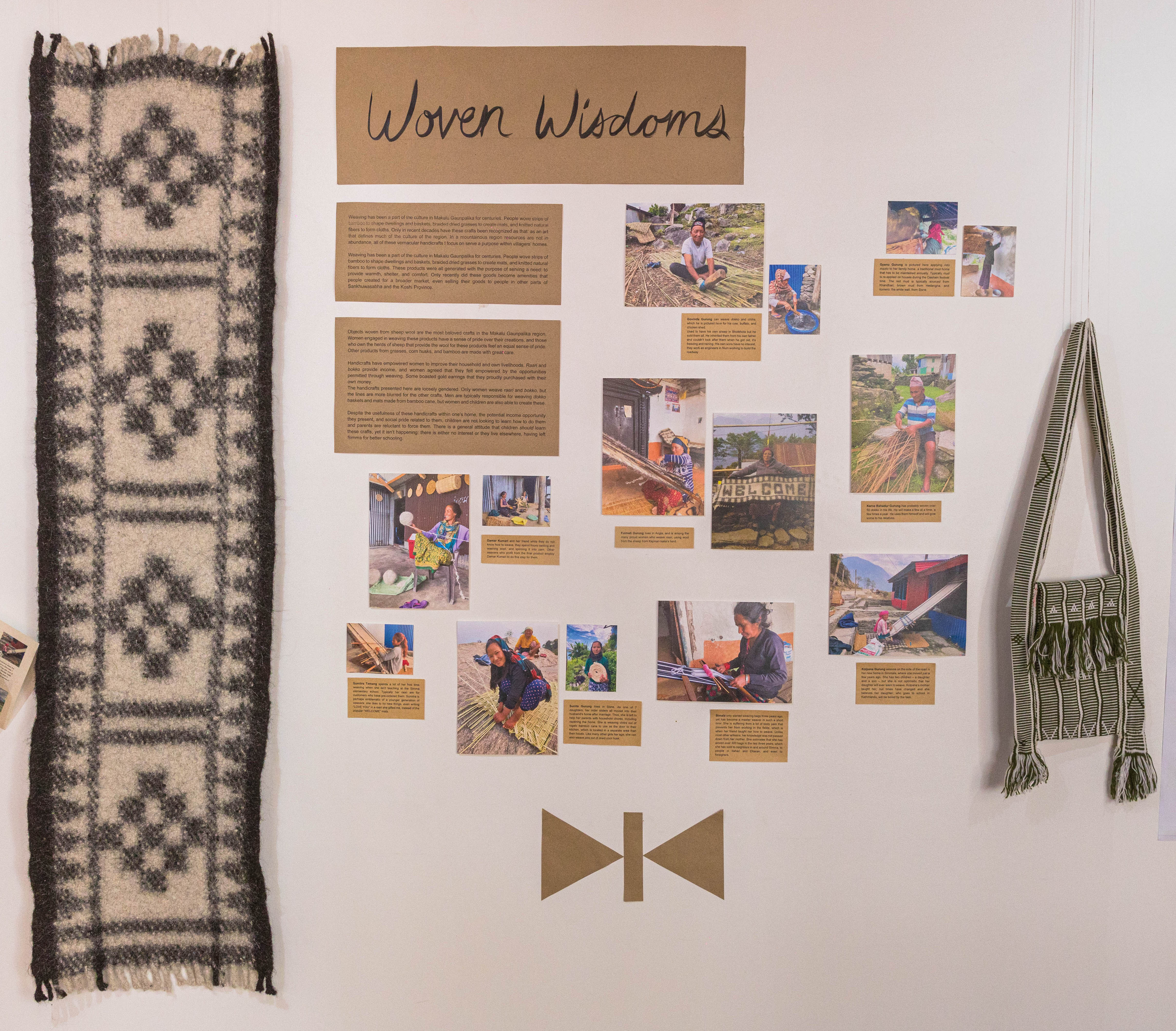 编织式路面丨尼泊尔-38