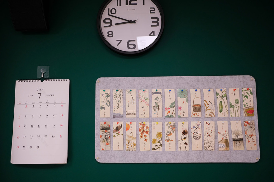 国投健康长者公寓多感官环境活动室-31