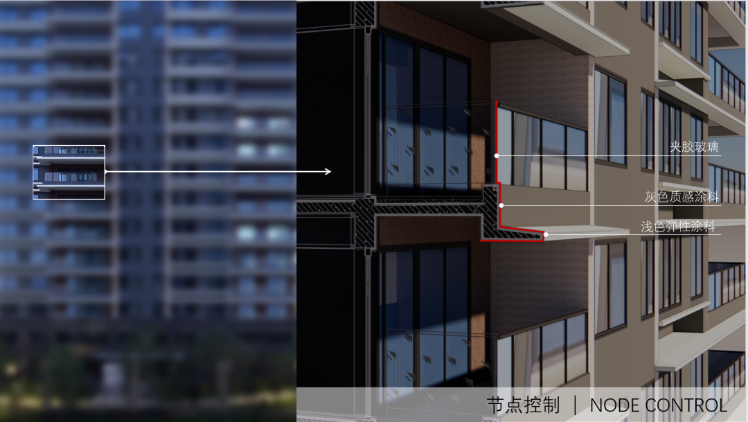 日本大和房屋常州琅越龙洲花苑丨中国常州丨上海联创设计集团股份有限公司-101