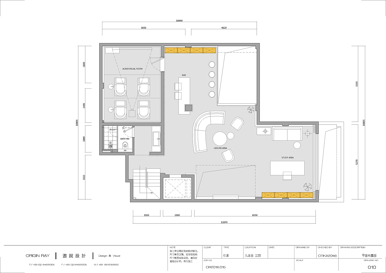 九龙仓兰宫五居室设计-3