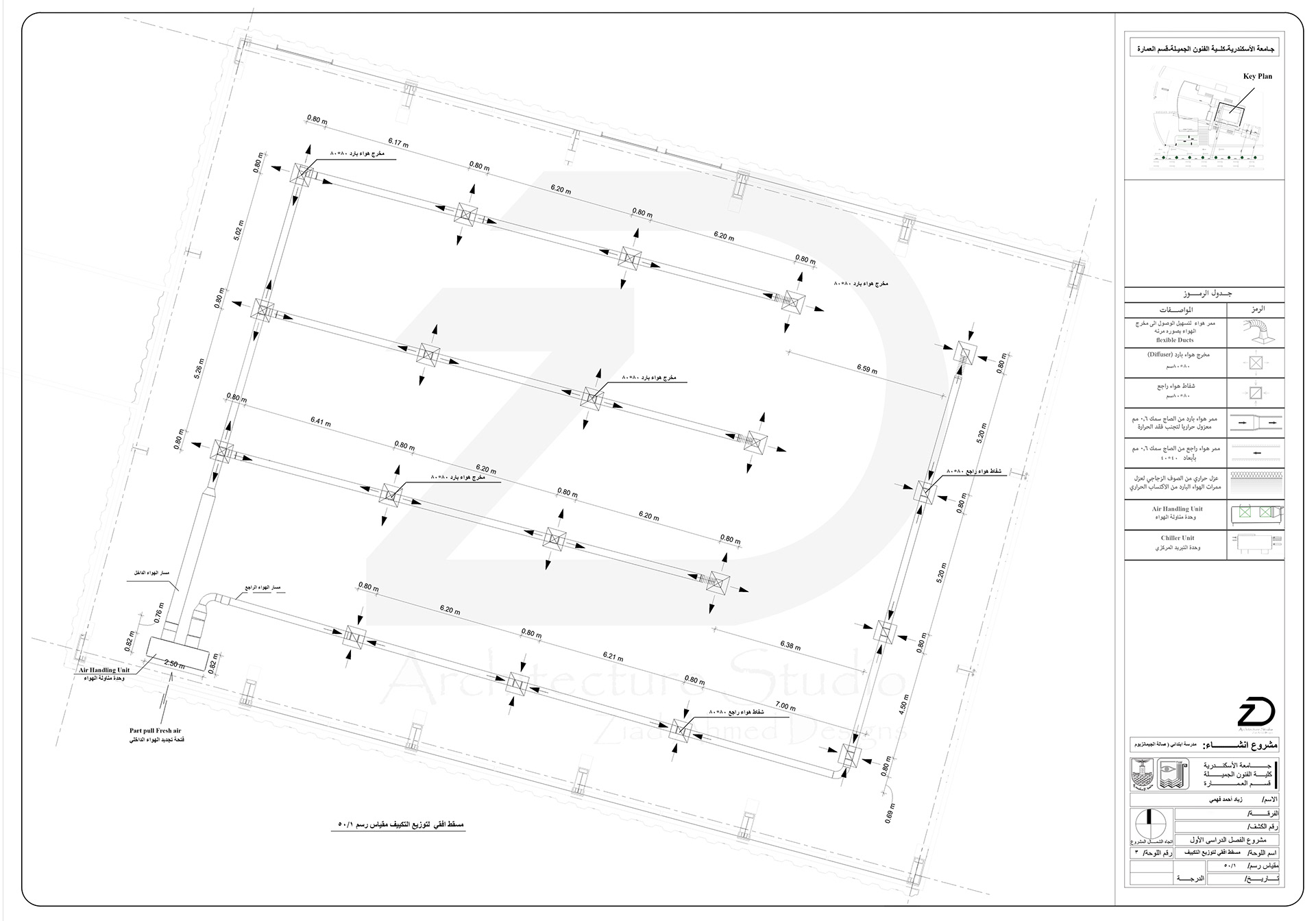 Elementary School (Gymnasium hall)-4