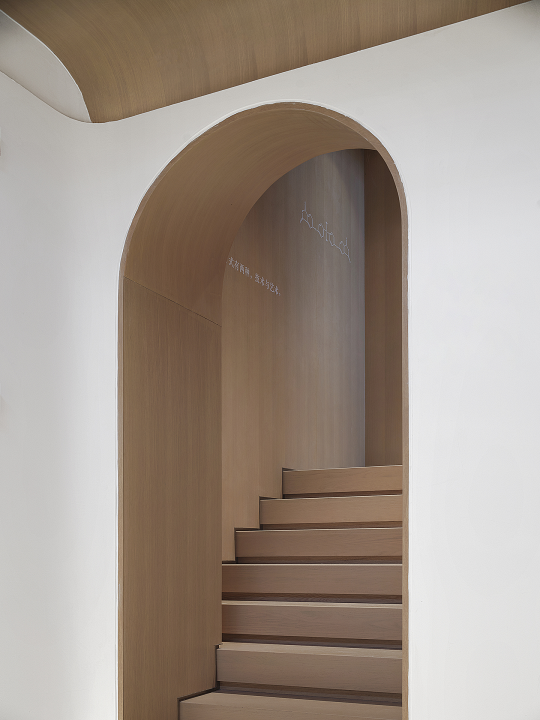 幸福集荟·谊园丨中国上海丨WJID维几设计-39