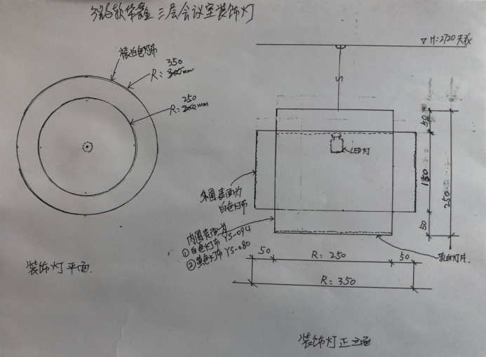 PPCGCase|办公空间的人本主义：微软上海分公司改造项目的8个暖心细节-120