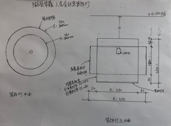 PPCGCase|办公空间的人本主义:微软上海分公司改造项目的8个暖心细节-120