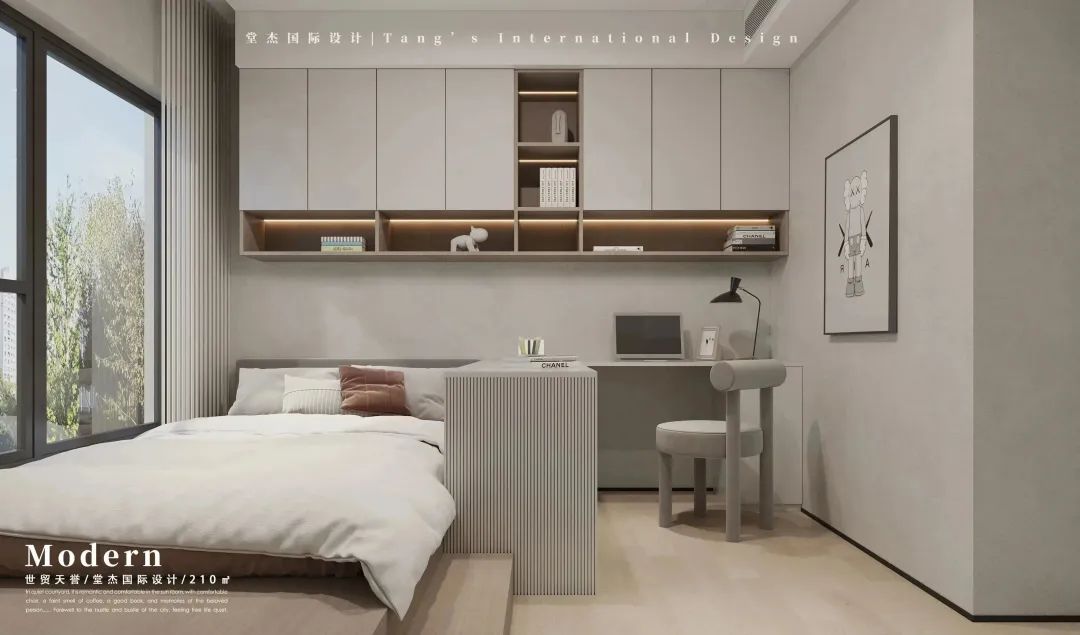 南京世茂天誉极简平层设计丨中国南京丨堂杰国际设计-45