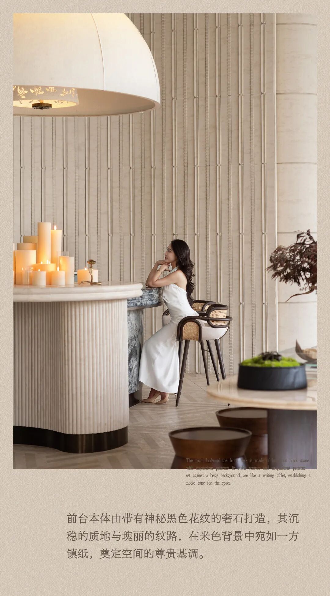 龙湖亚伦央璟颂售楼部丨中国广州丨软装TRD尺道设计,硬装实观室内设计（上海）有限公司-26